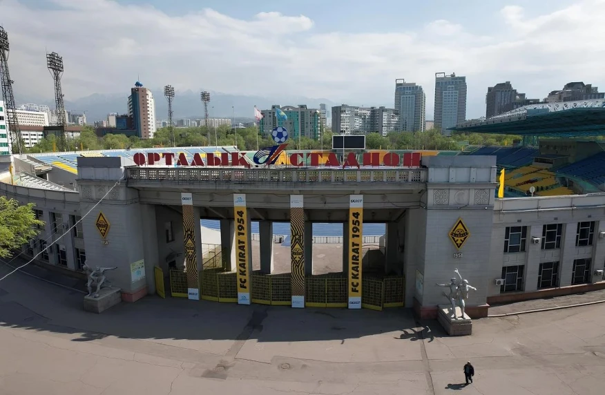 «Қайрат» өзіне неге жаңа стадион салып алмайды? «Қайрат» өзіне неге жаңа стадион салып алмайды?