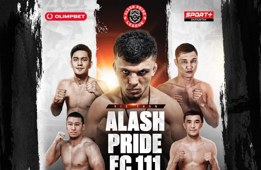 Турнил Alash Pride FC 111 перенесен на новую дату Турнил Alash Pride FC 111 перенесен на новую дату