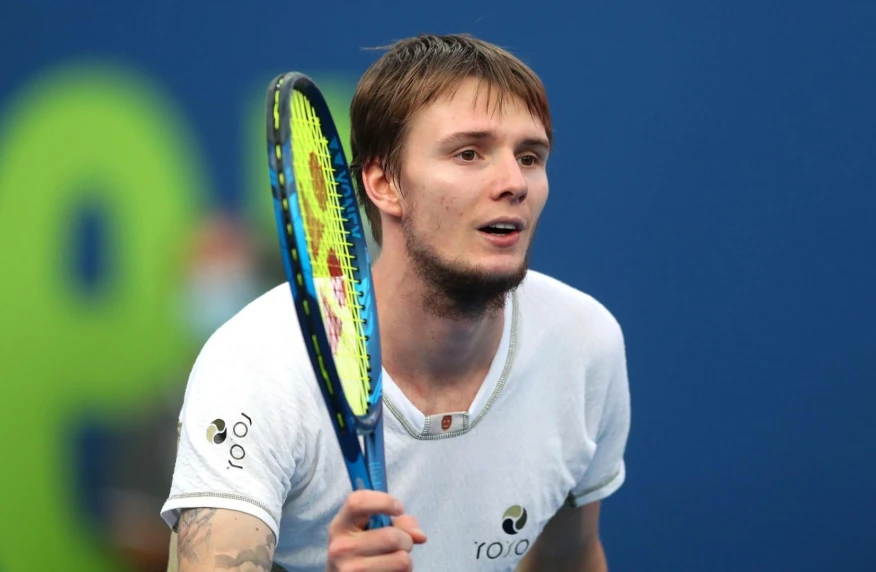 Александр Бублик опустился на одну строчку в обновленном рейтинге ATP Александр Бублик опустился на одну строчку в обновленном рейтинге ATP