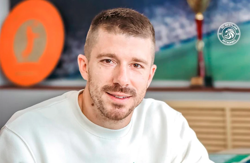 Душан Йованчич: Грекия чемпионаты Қазақстан чемпионатынан мықты деп сенімді айта аламын Душан Йованчич: Грекия чемпионаты Қазақстан чемпионатынан мықты деп сенімді айта аламын