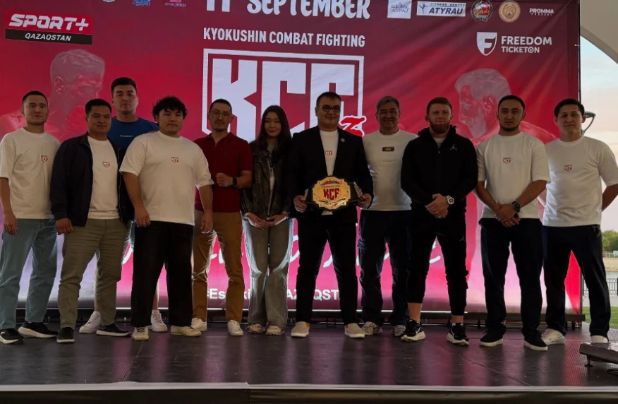 Два пояса Kyokushin FC будут разыграны в Атырау Два пояса Kyokushin FC будут разыграны в Атырау