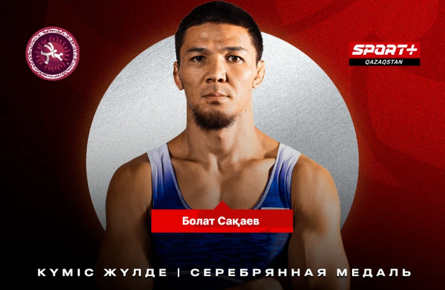 Сакаев выиграл серебро Чемпионата Азии (видео) Сакаев выиграл серебро Чемпионата Азии (видео)