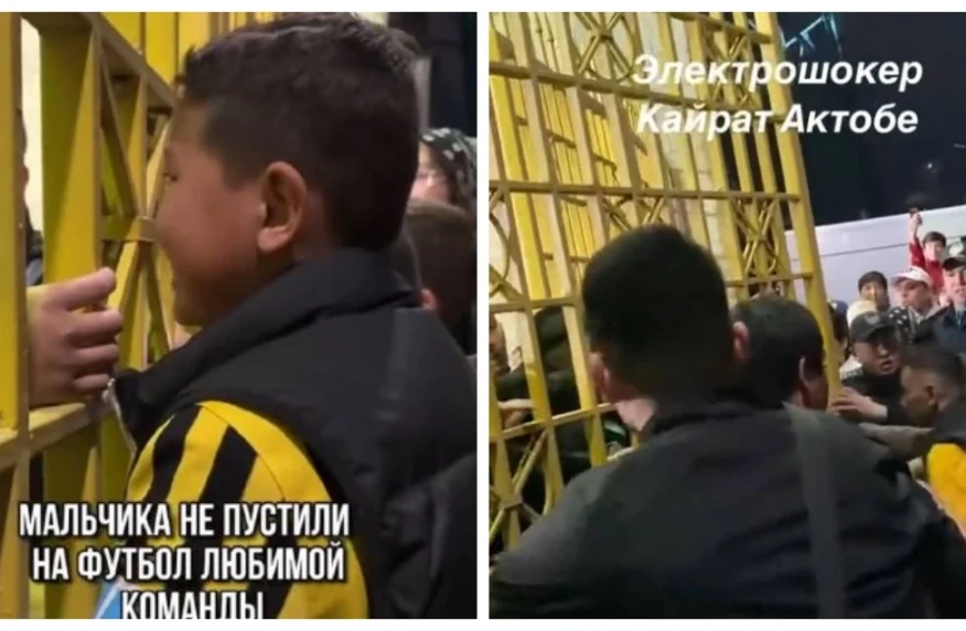«Қайрат» – «Ақтөбе» матчындағы дау: Жанкүйерлер билеті болса да стадионға кіре алмаған «Қайрат» – «Ақтөбе» матчындағы дау: Жанкүйерлер билеті болса да стадионға кіре алмаған