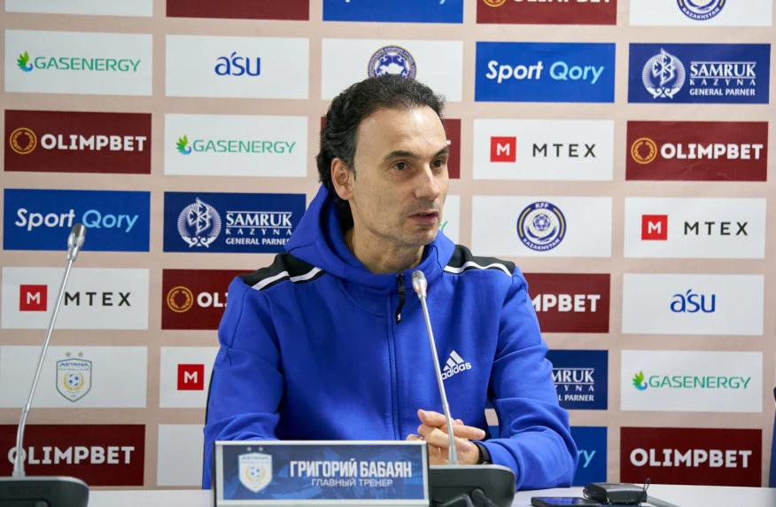 Григорий Бабаян: Әрі қарай өту үшін бәрін жасау керек Григорий Бабаян: Әрі қарай өту үшін бәрін жасау керек