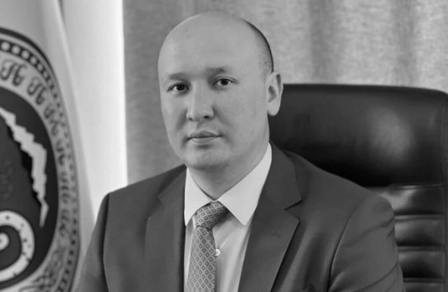 Соболезнования Соболезнования
