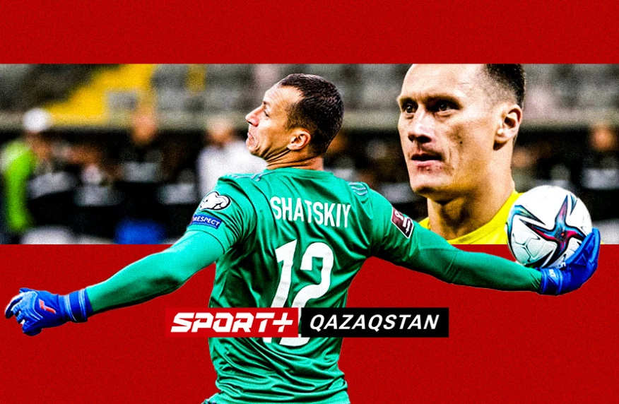 Игорь Шацкий: Если я буду конкурентоспособным, то не вижу никаких проблем в приглашении в сборную из Первой лиги Игорь Шацкий: Если я буду конкурентоспособным, то не вижу никаких проблем в приглашении в сборную из Первой лиги