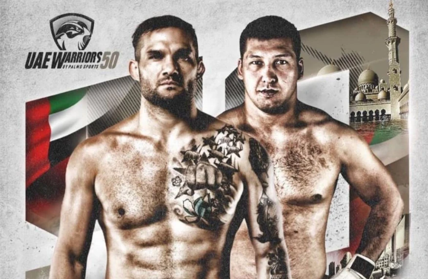 Нургожай проведет поединок с экс-бойцом PFL Нургожай проведет поединок с экс-бойцом PFL