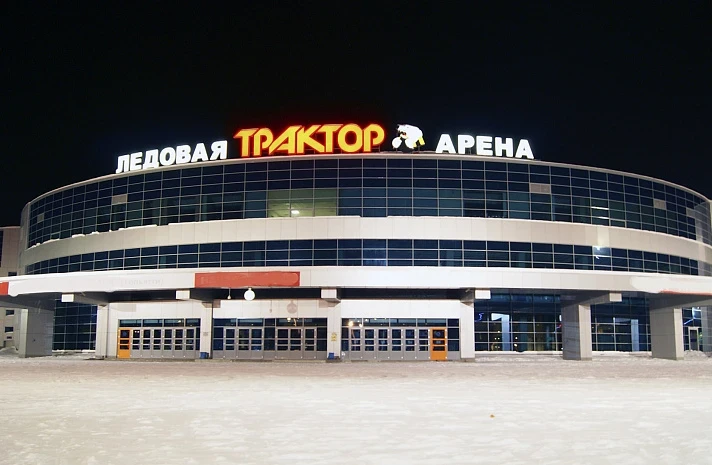 КХЛ ойыны алдында мұз айдынында жанкүйер қайтыс болды КХЛ ойыны алдында мұз айдынында жанкүйер қайтыс болды