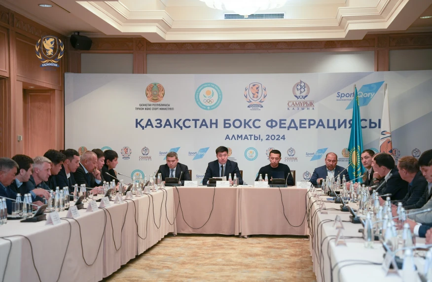 Қазақстан бокс федерациясы жаңа даму бағытын ұстанады Қазақстан бокс федерациясы жаңа даму бағытын ұстанады