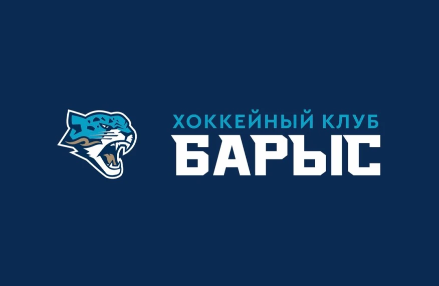 «Барыс» сыграет на Кубке Александра Овечкина «Барыс» сыграет на Кубке Александра Овечкина