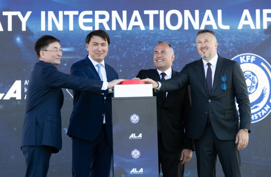 В Талгаре стартовало строительство KFF Academy by Almaty International Airport В Талгаре стартовало строительство KFF Academy by Almaty International Airport