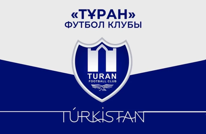 «Тұран» ойындарын қайда өткізетіні белгілі болды «Тұран» ойындарын қайда өткізетіні белгілі болды