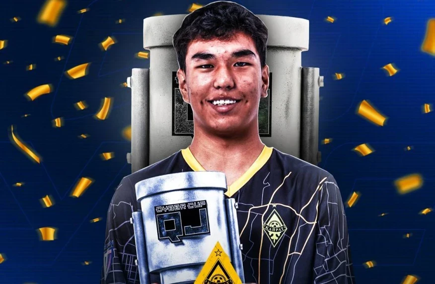Бахтияр Алдашев – QJ League Cyber Cup 2024 чемпионы Бахтияр Алдашев – QJ League Cyber Cup 2024 чемпионы