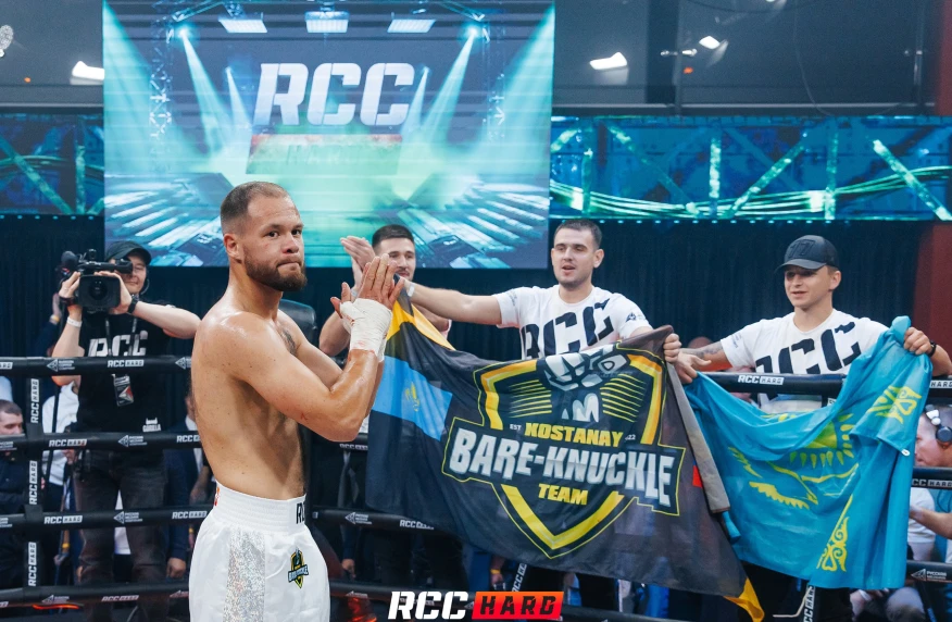 Казахстанский боксер Коханчик проведет полуфинальный бой в гран-при RCC Hard Казахстанский боксер Коханчик проведет полуфинальный бой в гран-при RCC Hard