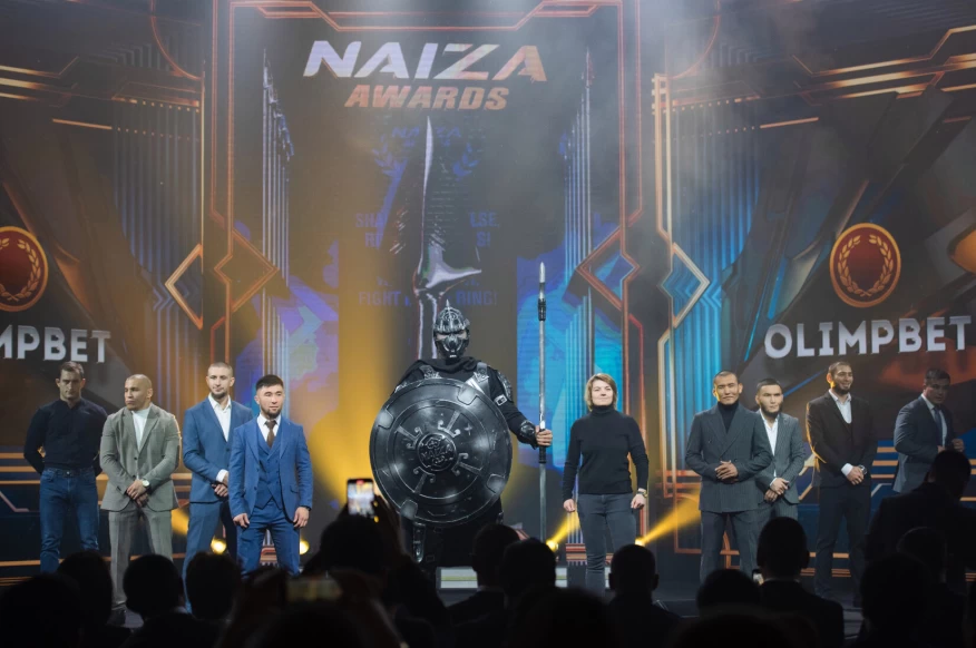 NAIZA AWARDS - үздіктер анықталатын сәт жақын NAIZA AWARDS - үздіктер анықталатын сәт жақын