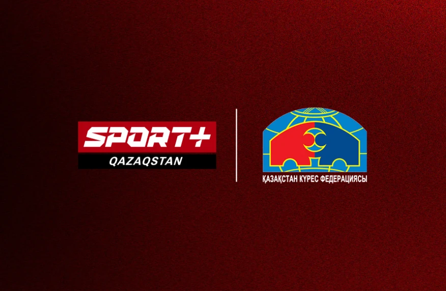 Телеканал Sport+ покажет Чемпионат Казахстана по борьбе U23, U15 Телеканал Sport+ покажет Чемпионат Казахстана по борьбе U23, U15