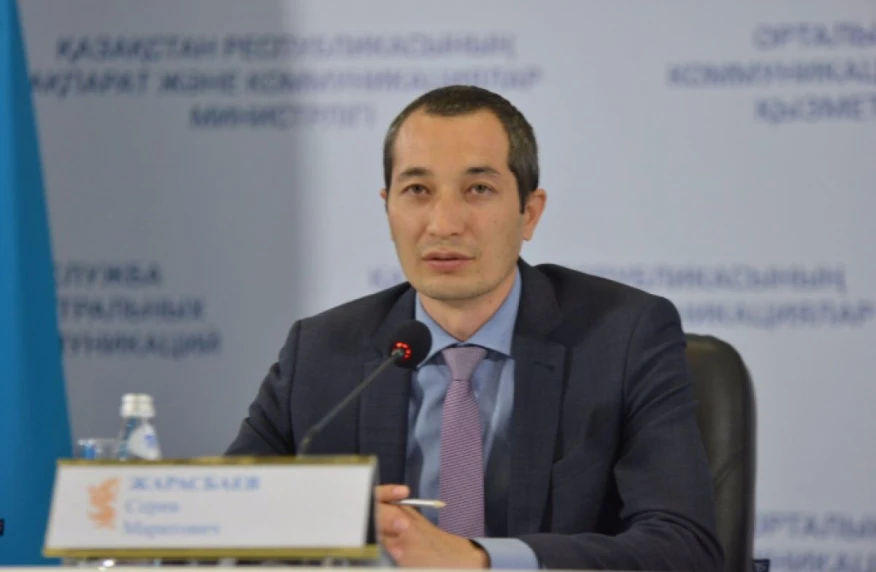 Сақалы «тым ұзын» спорт саңлақтарының тізімі бар Сақалы «тым ұзын» спорт саңлақтарының тізімі бар