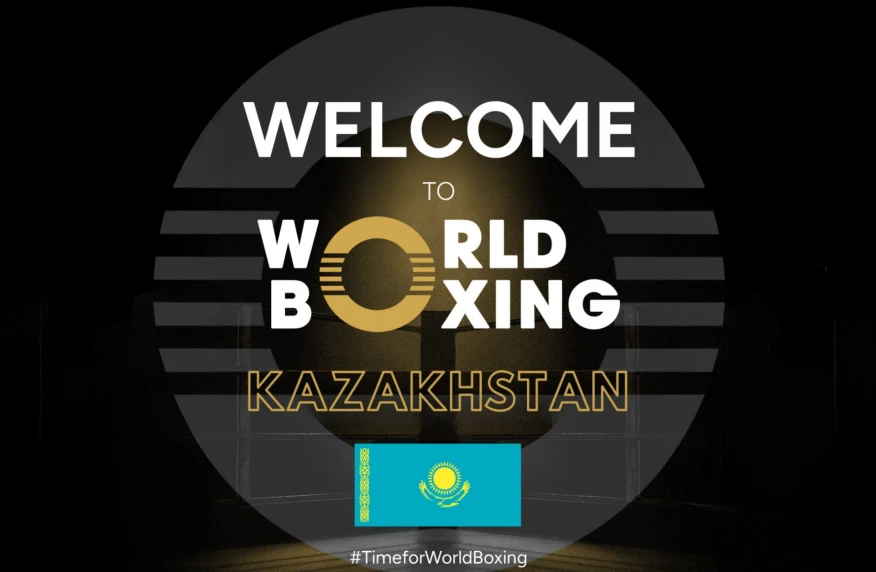 Ресми: Қазақстан бокс федерациясы World Boxing құрамына енді Ресми: Қазақстан бокс федерациясы World Boxing құрамына енді