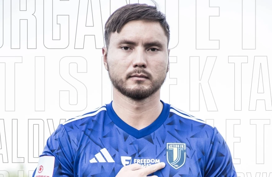 Дінмұхаммед Қашкен – «Жетісу» командасының футболшысы Дінмұхаммед Қашкен – «Жетісу» командасының футболшысы