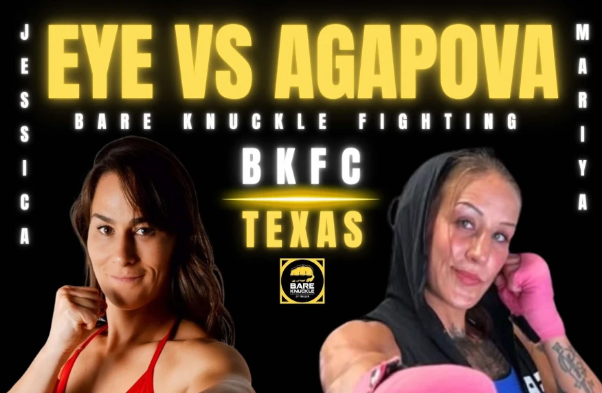 Мария Агапова дебютирует в BKFC Мария Агапова дебютирует в BKFC