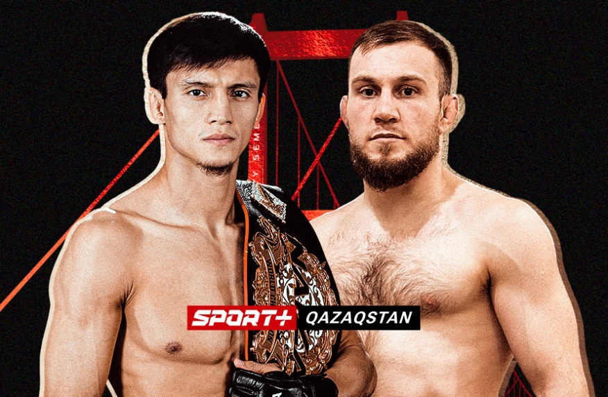 Нұрбек Қабдрахманов Киоссемен жекпе-жек туралы: American Top Team залында толыққанды лагерь өттім, жекпе-жекте жаңа әдістерді көрсетуге тырысамын Нұрбек Қабдрахманов Киоссемен жекпе-жек туралы: American Top Team залында толыққанды лагерь өттім, жекпе-жекте жаңа әдістерді көрсетуге тырысамын