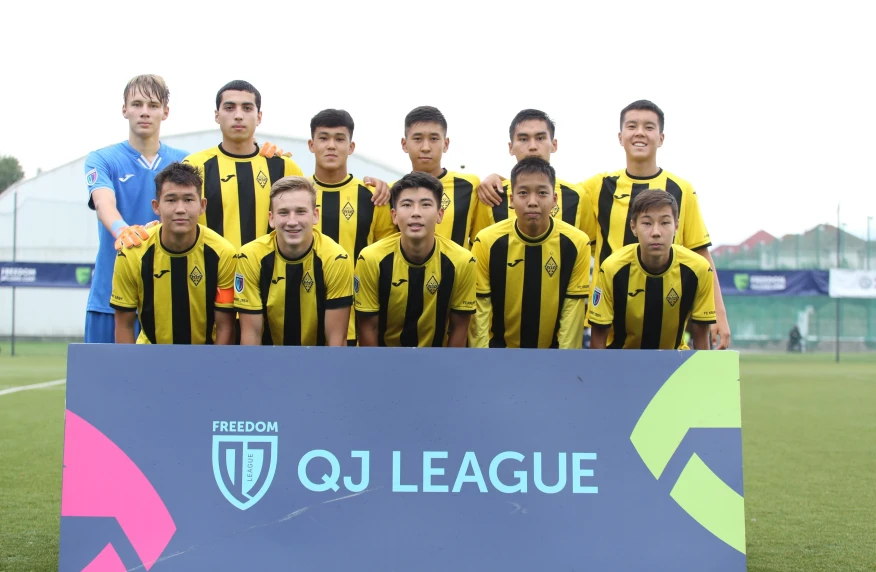 «Кайрат U17» вышел на чистое первое место в QJL (видео) «Кайрат U17» вышел на чистое первое место в QJL (видео)