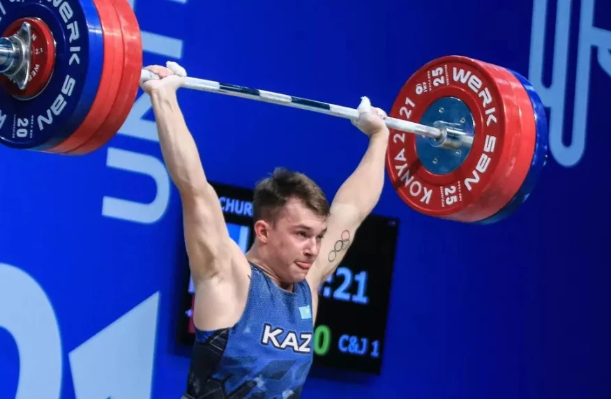 Казахстанский штангист завоевал «золото» чемпионата Азии Казахстанский штангист завоевал «золото» чемпионата Азии