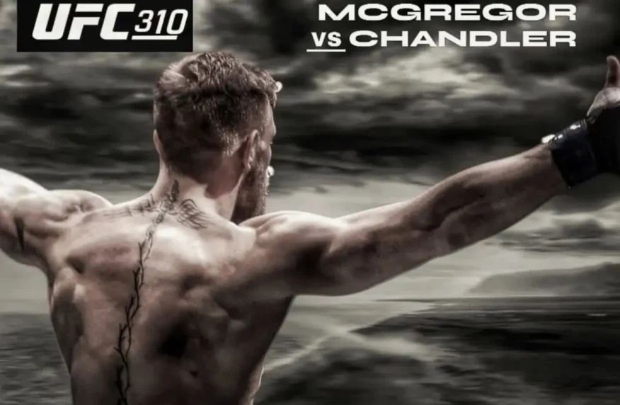 Чендлер заявил, что проведет бой с Макгрегором 14 декабря на UFC 310 Чендлер заявил, что проведет бой с Макгрегором 14 декабря на UFC 310