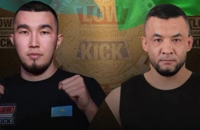 Каратэ әлде Муай Тай: қайсысы күшті? Low Kick 9 турнирінің тікелей эфирі Каратэ әлде Муай Тай: қайсысы күшті? Low Kick 9 турнирінің тікелей эфирі