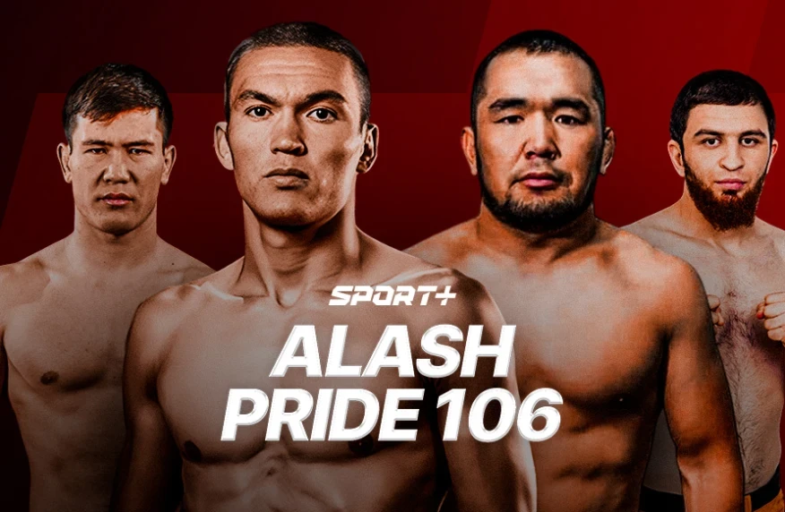 Alash Pride FC 106 турнирінің толық карды жарияланды Alash Pride FC 106 турнирінің толық карды жарияланды