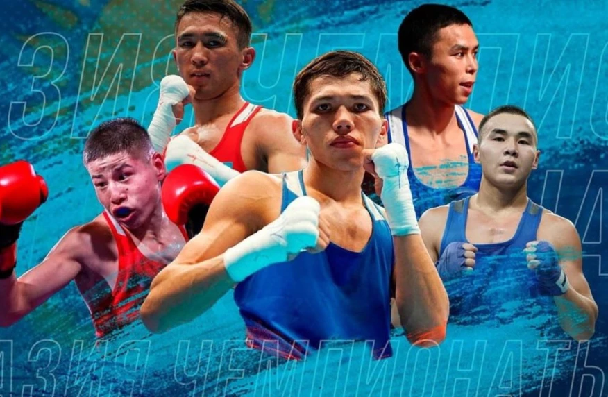 Азия чемпионатына қатысатын қазақ боксшыларының қарсыласы белгілі болды Азия чемпионатына қатысатын қазақ боксшыларының қарсыласы белгілі болды