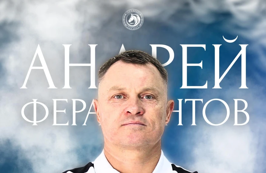 «Окжетпес» остался без главного тренера «Окжетпес» остался без главного тренера