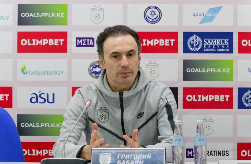 Григорий Бабаян: Бұл бүкіл Қазақстанның жеңісі Григорий Бабаян: Бұл бүкіл Қазақстанның жеңісі