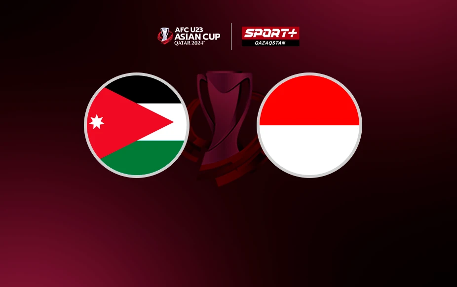 Кубок Азии U23. Иордания - Индонезия