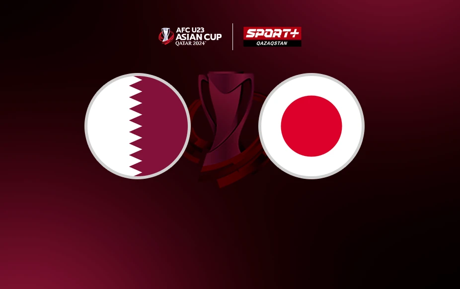 Кубок Азии U23. 1/4 финала. Катар - Япония