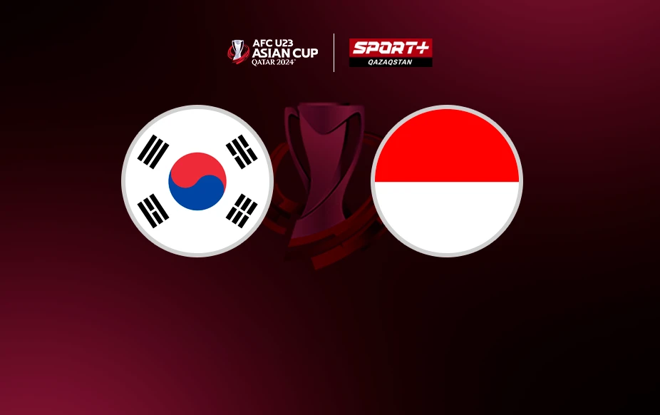Кубок Азии U23. 1/4 финала. Южная Корея - Индонезия
