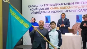 Елордалық спортшы XX қысқы Сурдлимпиада ойындарының ашылуында көк туымызды ұстап шығады