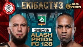 Хатаев подерется с экс-бойцом UFC и АСА