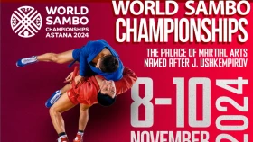 Казахстан примет мировое первенство по самбо