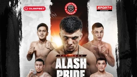 Турнил Alash Pride FC 111 перенесен на новую дату