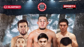 Alash Pride анонсировал турнир в Туркестане