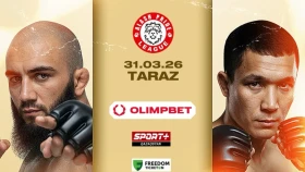 «Alash Pride» Таразда чемпионның оралуымен турнир өткізеді