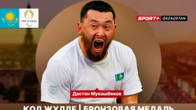 Дастан Мұқашбеков Паралимпиада ойындарының қола жүлдесін жеңіп алды
