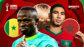 Битва за Кубок. Где и во сколько смотреть финал Кубка Африканских наций Марокко – Сенегал