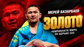 Мерей Базарбаев — әлем чемпионы
