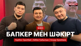 Барлық қазақстандық спортшылар еңсесін көтеріп, рухтанды: Нұрбек Оралбайдың жеке бапкері Сметовтың Олимпиададағы алтын медалі туралы