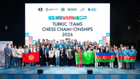 В Астане завершился первый командный чемпионат тюркских стран по шахматам