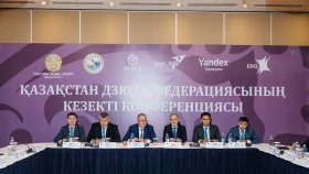 Қазақстан дзюдо федерациясының жаңа бас хатшысы тағайындалды