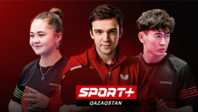 Мықтылар шайқасы: үстел теннисінен Қазақстан чемпионатының тікелей эфирі