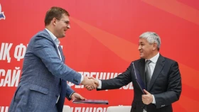 «Шахтер» футбол клубы ресми түрде жекешелендірілді